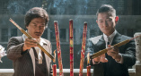 国产成人精品第一区二区